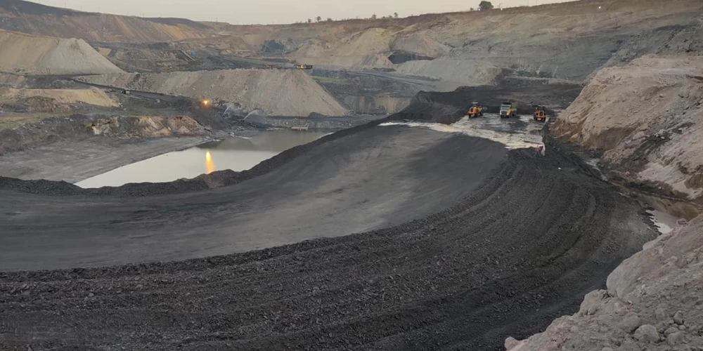 Ministry of Coal to launch 11th round of commercial coal mine auctions Ministry of Coal to launch 11th round of commercial coal mine auctions